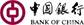 說明: C:\Users\SZU\AppData\Local\Temp\WeChat Files\ad4eda2d8ceb97f03c7b6930ed8039b.jpg